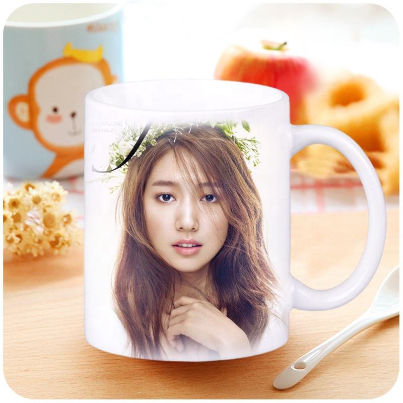 Ceramic Coffee Mug for DIY Printing