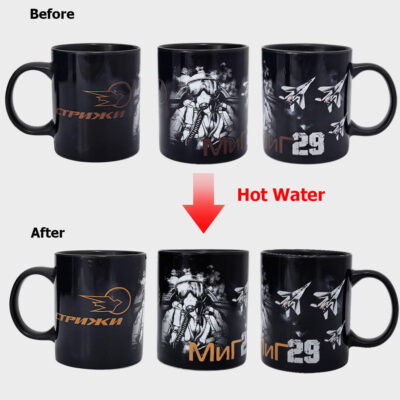 12oz Color Changing Ceramic Magic Mug