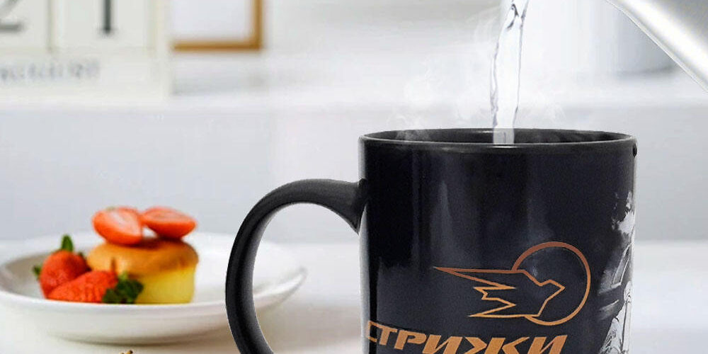 12oz Color Changing Ceramic Magic Mug