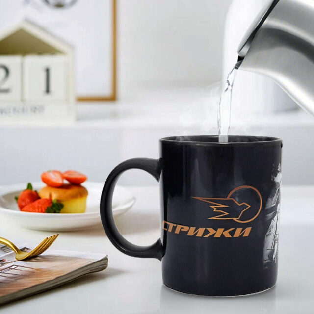 12oz Color Changing Ceramic Magic Mug