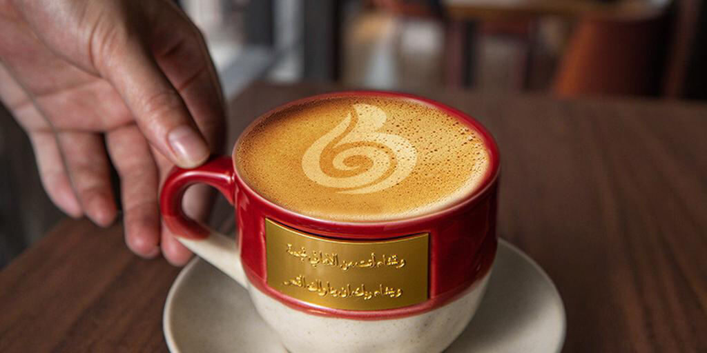 Wholesale 15oz Ceramic Coffee Cup