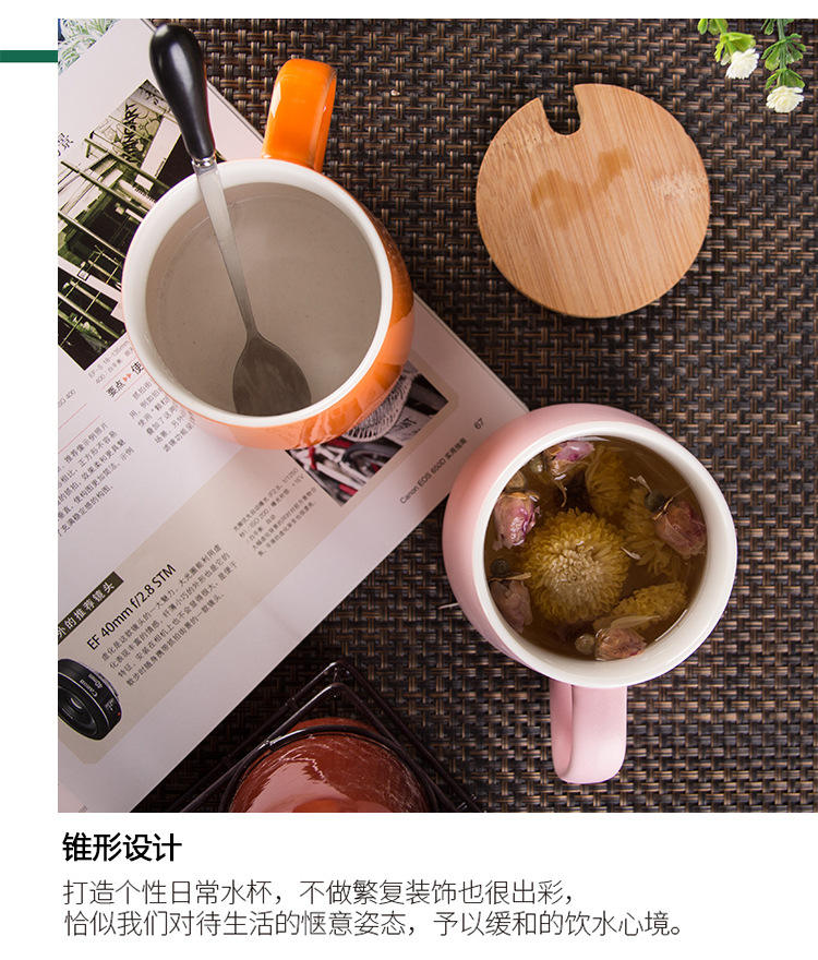 Antique Colored Glaze Ceramic Mug