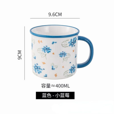 Creative Enamel Imitation Ceramic Cup