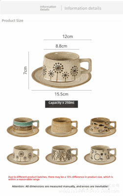 Retro relief ceramic coffee mug