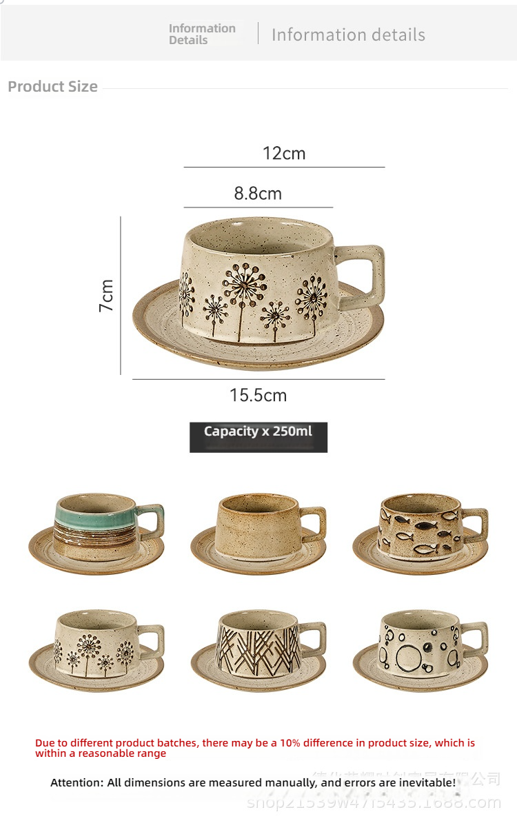 Retro ceramic coffee mug