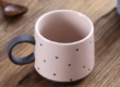 large capacity Japanese style mug