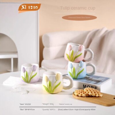 Ceramic Cup with Gradient Underglaze Design